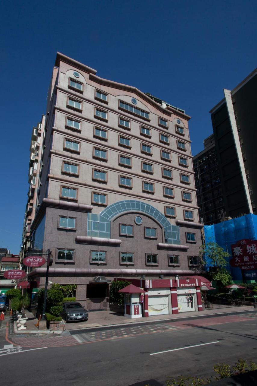 Charming City Songshan Hotel Taipei Exterior photo